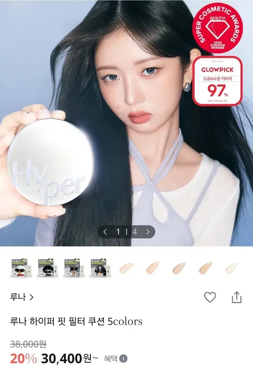 thumbnail-3